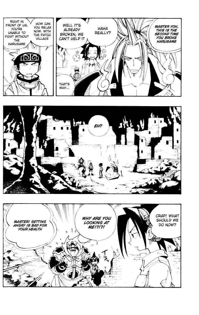 Shaman King Chapter 106 page 14