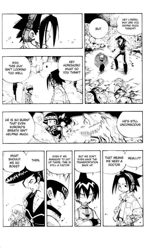 Shaman King Chapter 106 page 16