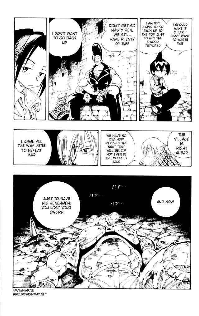 Shaman King Chapter 106 page 15