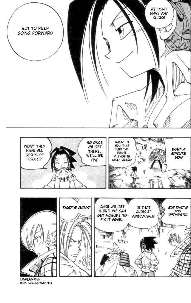Shaman King Chapter 106 page 17