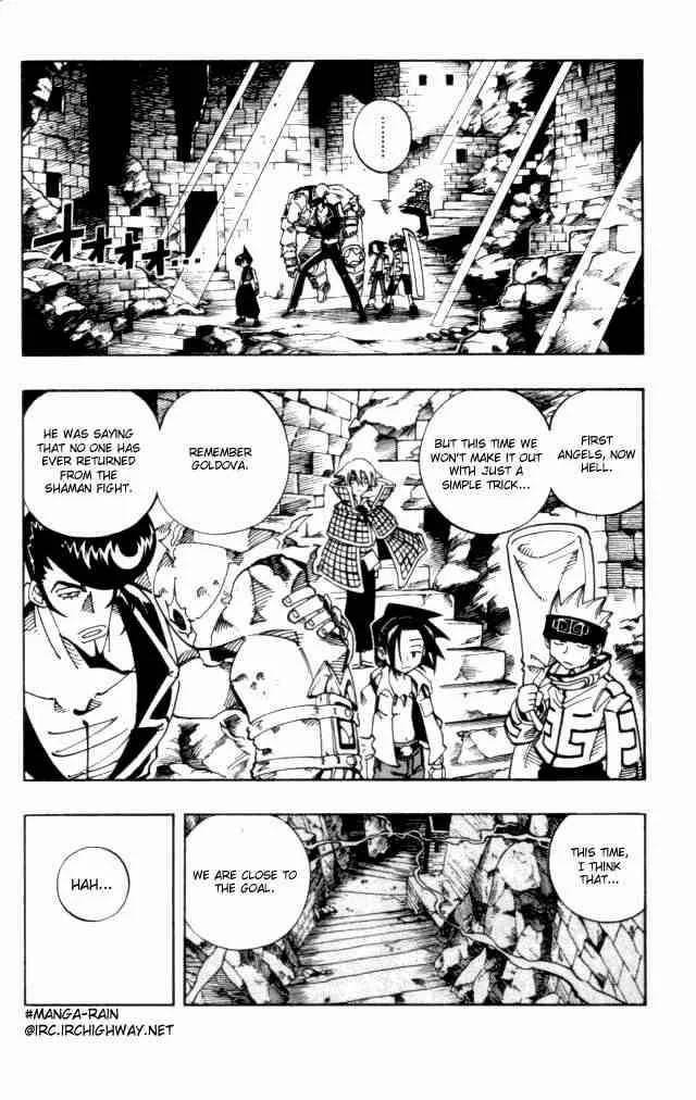 Shaman King Chapter 107 page 4