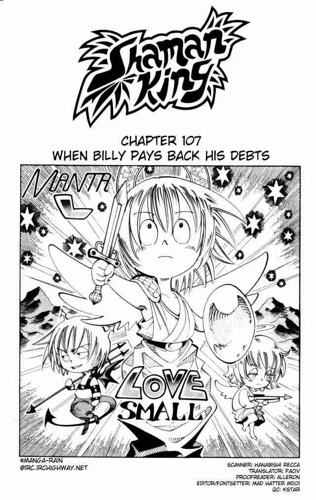 Shaman King Chapter 107 page 3