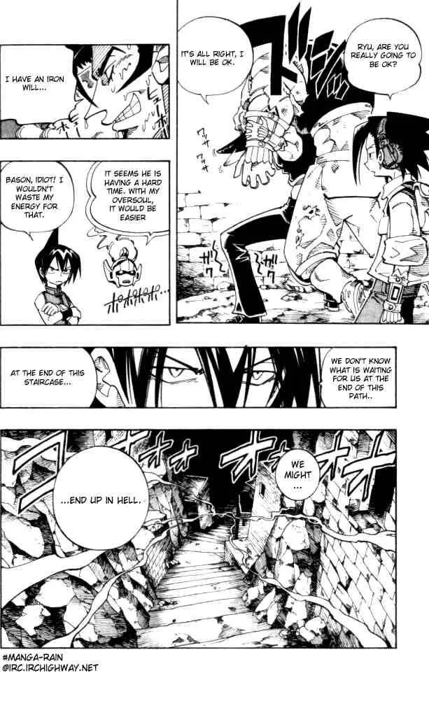 Shaman King Chapter 107 page 2