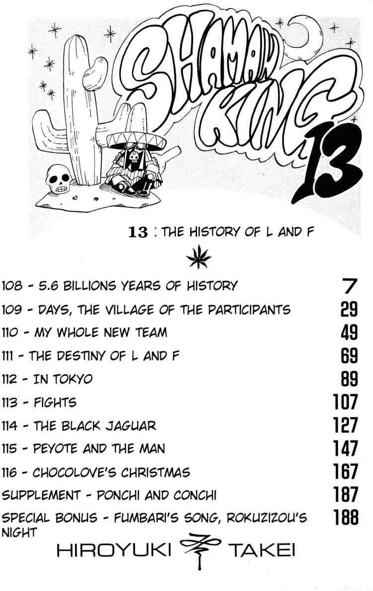Shaman King Chapter 108 page 3