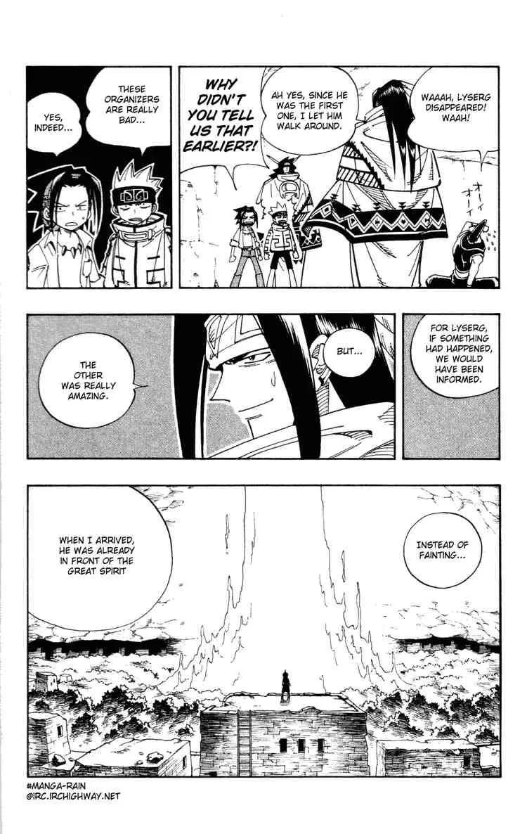 Shaman King Chapter 108 page 20