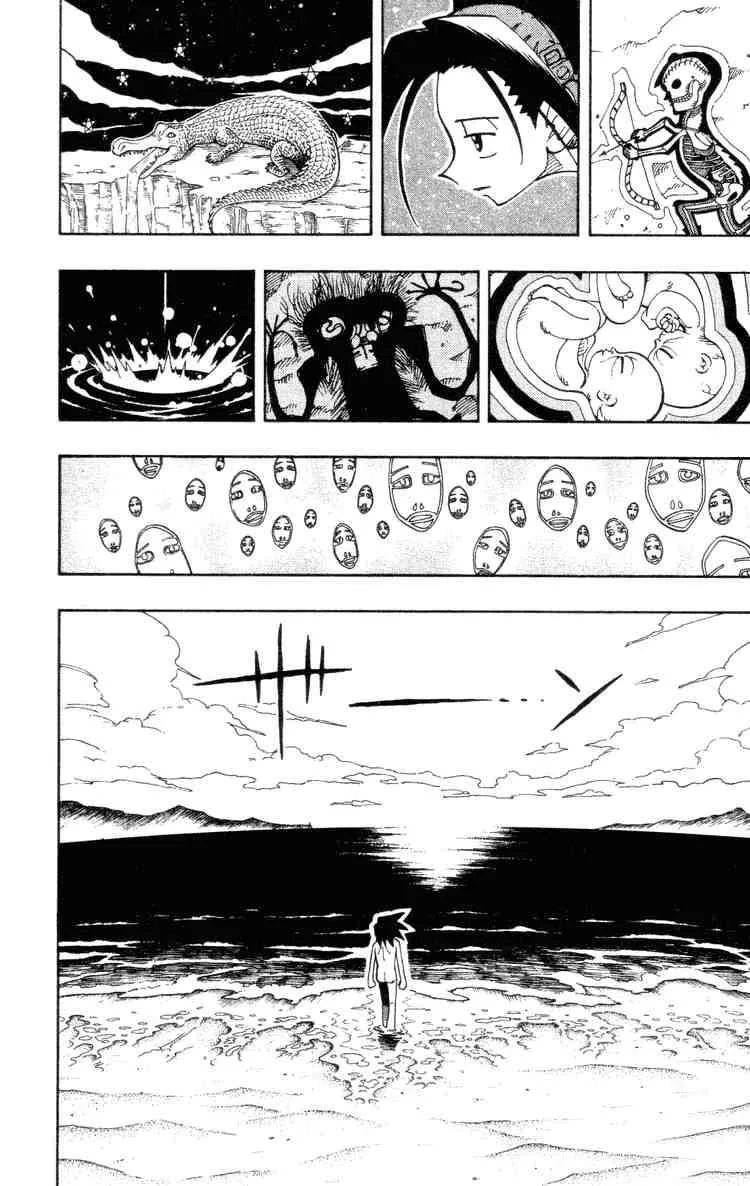 Shaman King Chapter 108 page 5