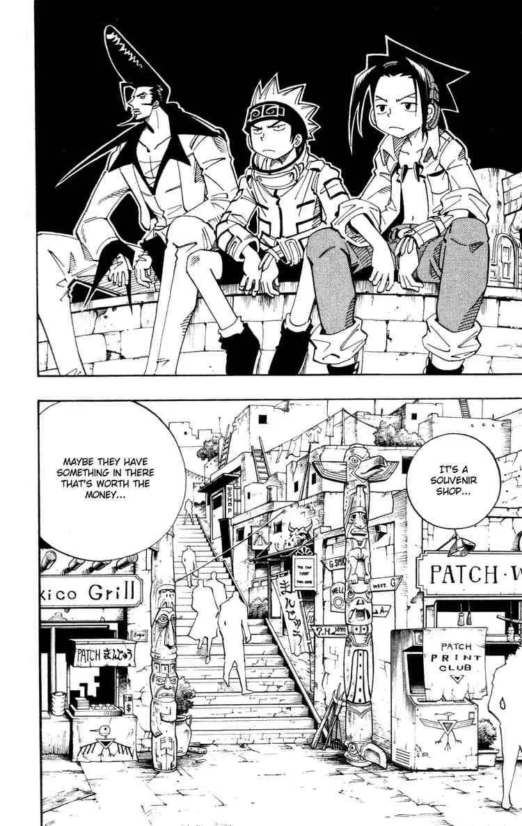 Shaman King Chapter 109 page 2