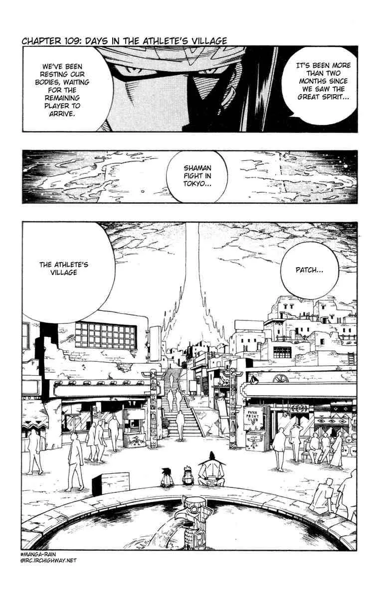 Shaman King Chapter 109 page 1