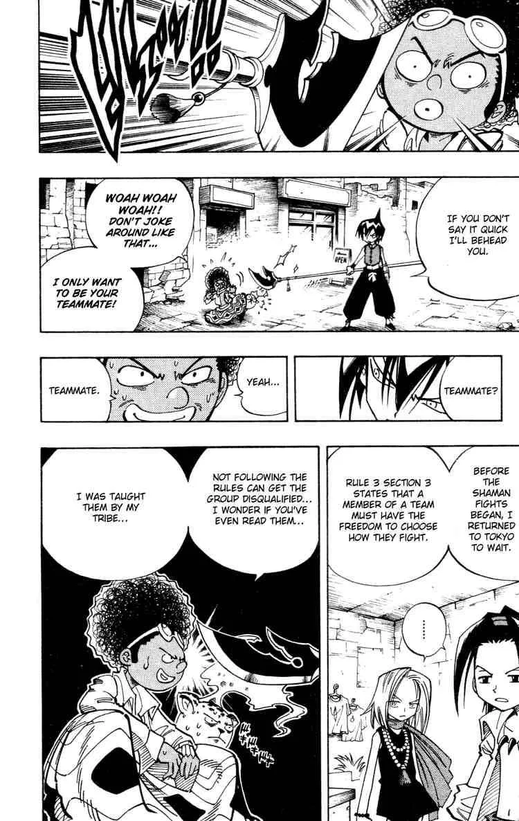 Shaman King Chapter 109 page 16