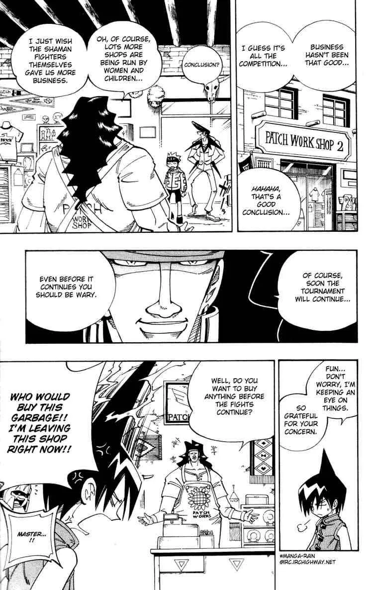 Shaman King Chapter 109 page 7