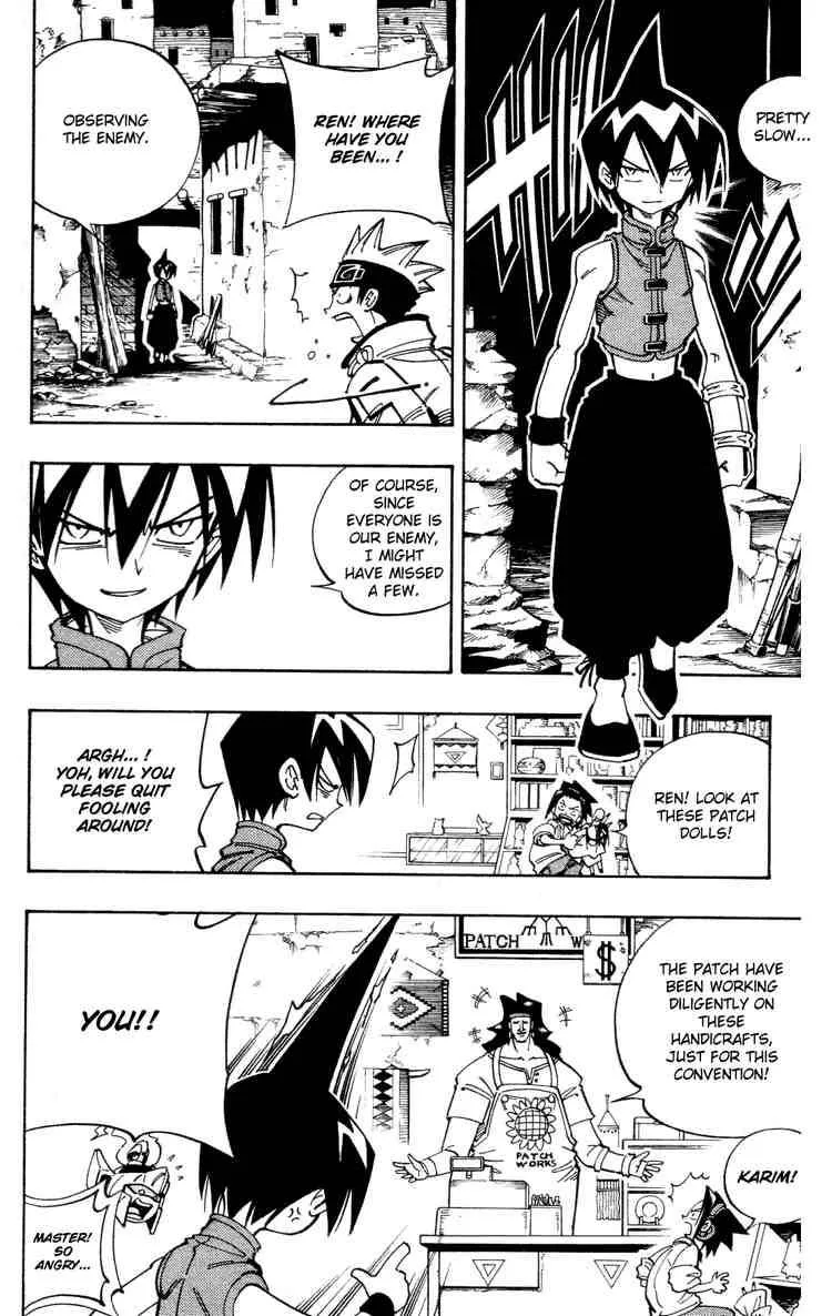 Shaman King Chapter 109 page 6