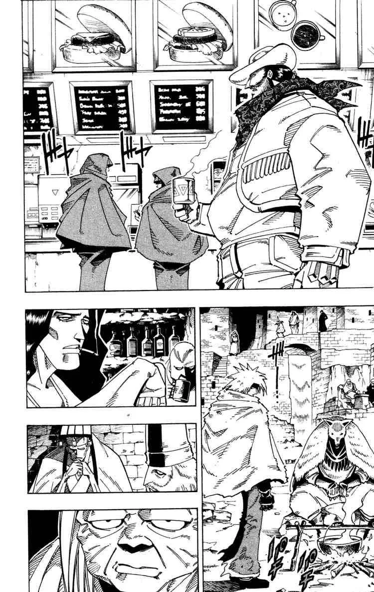 Shaman King Chapter 109 page 4