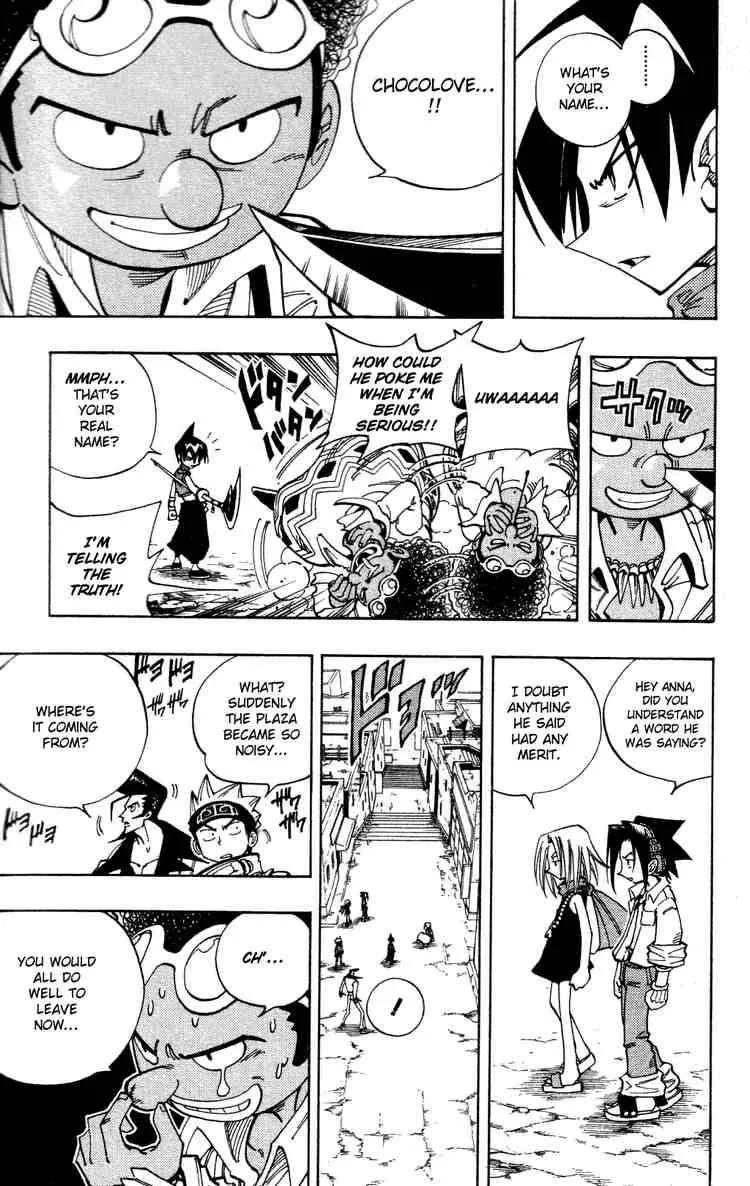 Shaman King Chapter 109 page 17