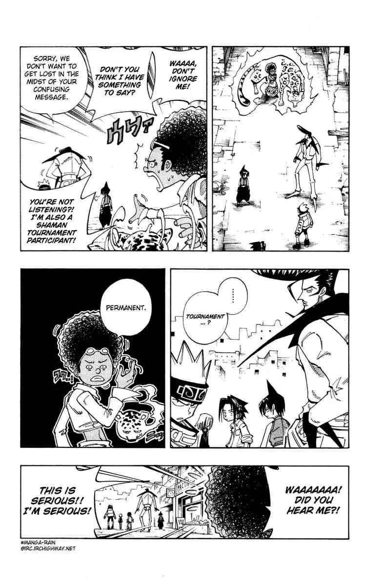 Shaman King Chapter 109 page 15