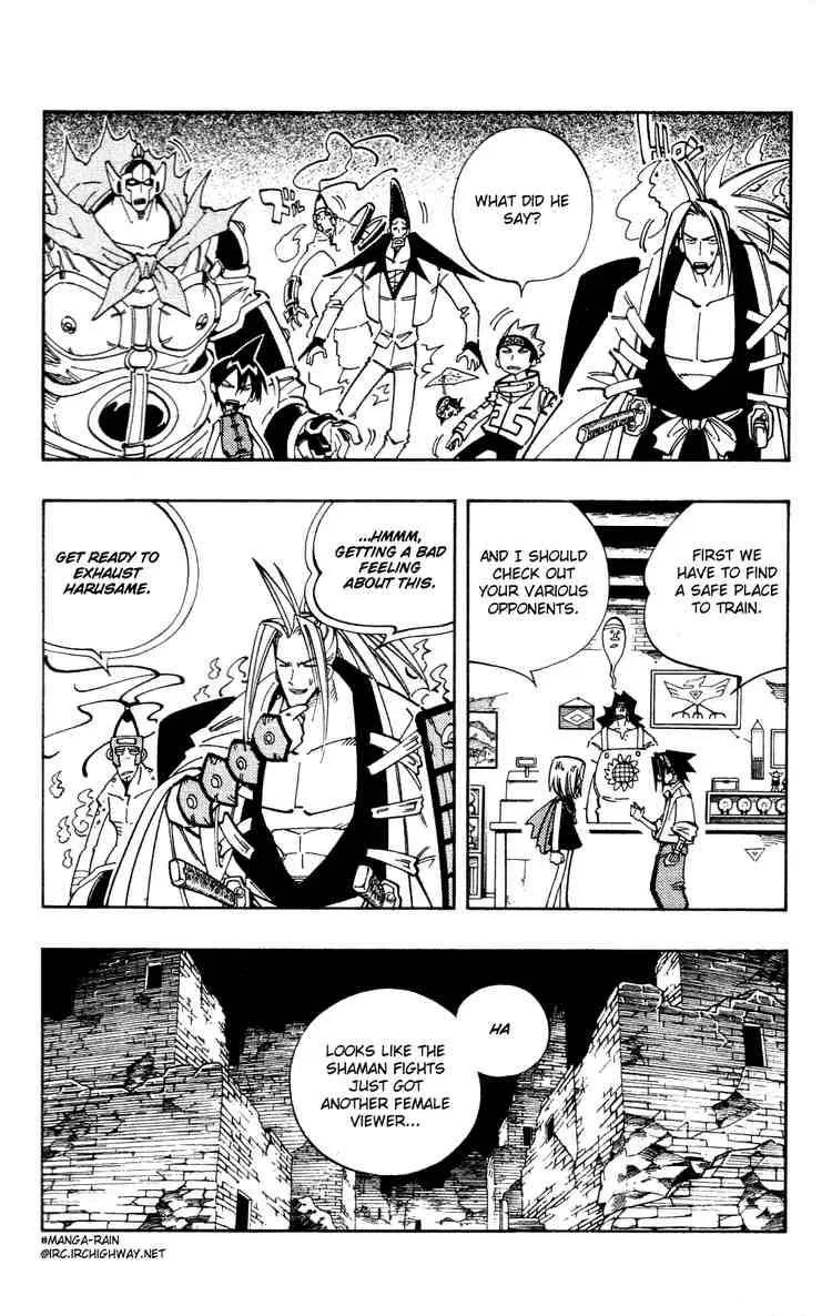 Shaman King Chapter 109 page 13