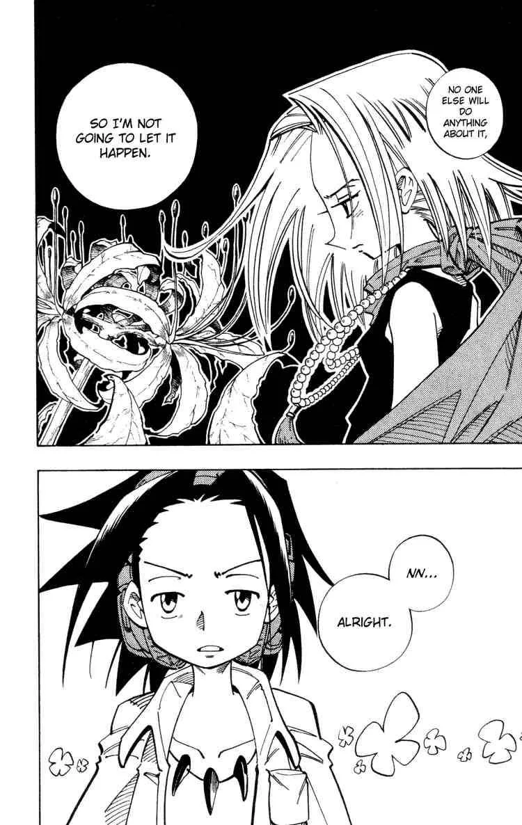 Shaman King Chapter 109 page 12