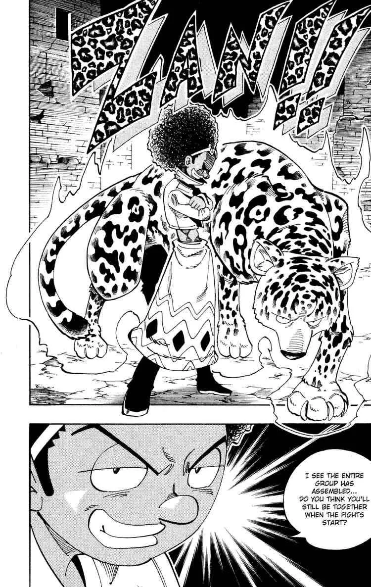 Shaman King Chapter 109 page 14