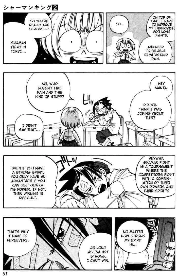 Shaman King Chapter 11 page 5