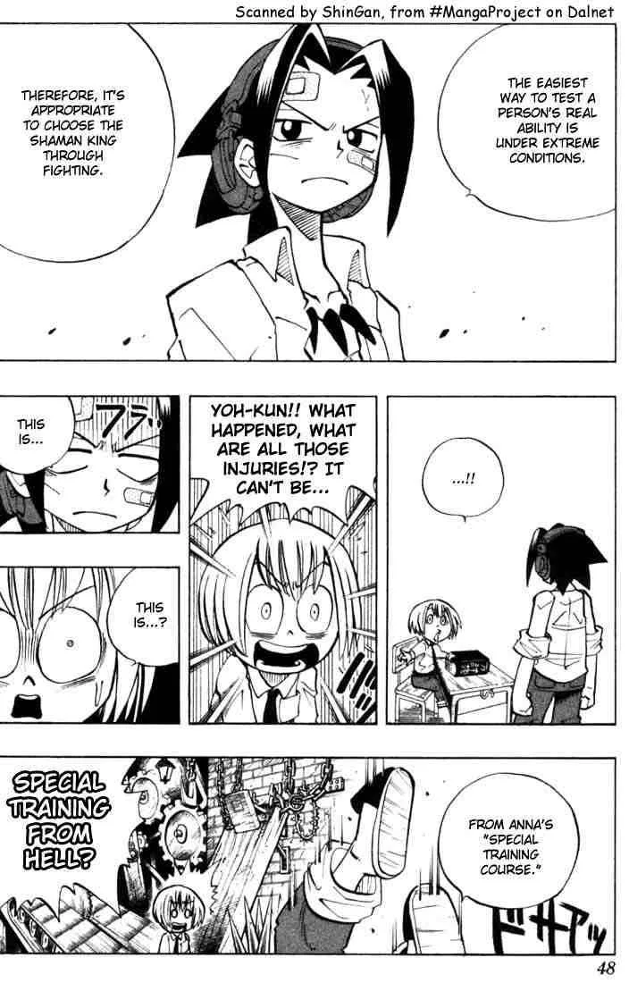 Shaman King Chapter 11 page 2