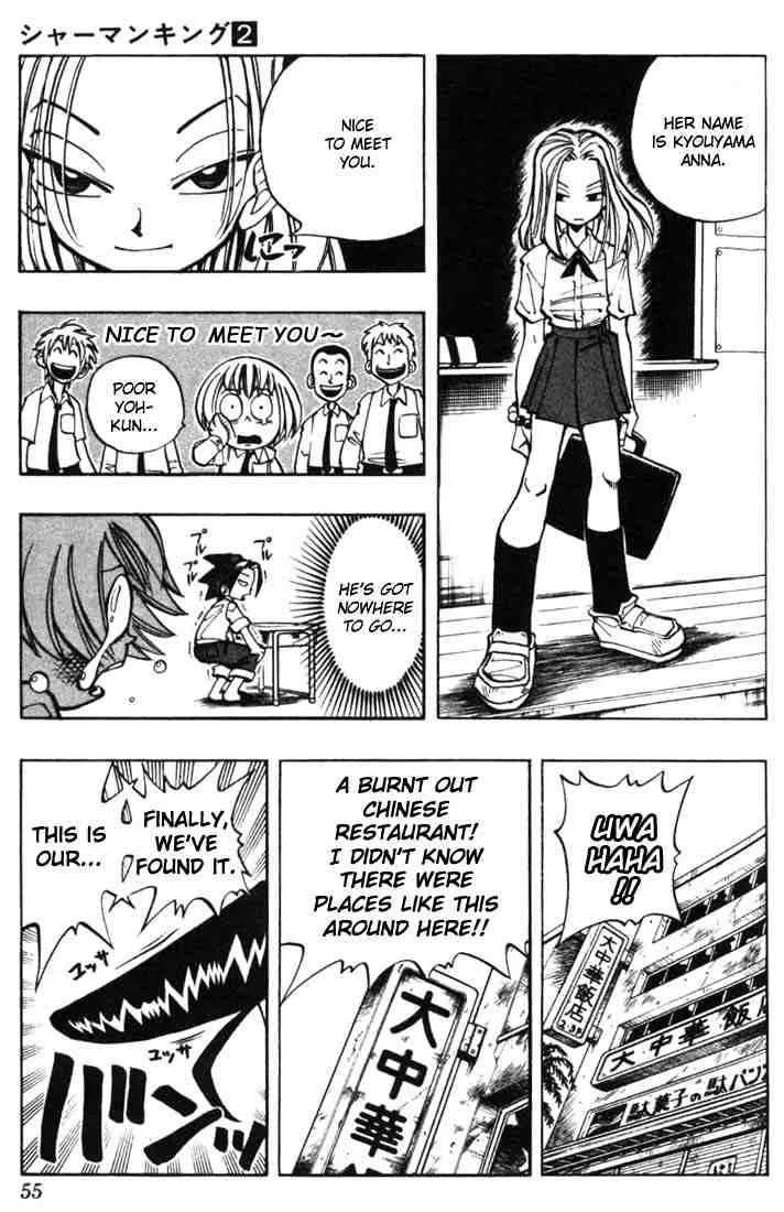 Shaman King Chapter 11 page 9