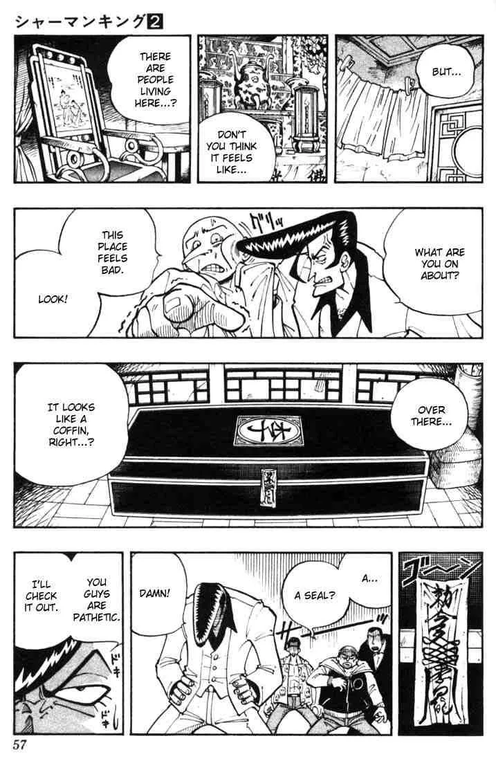 Shaman King Chapter 11 page 11