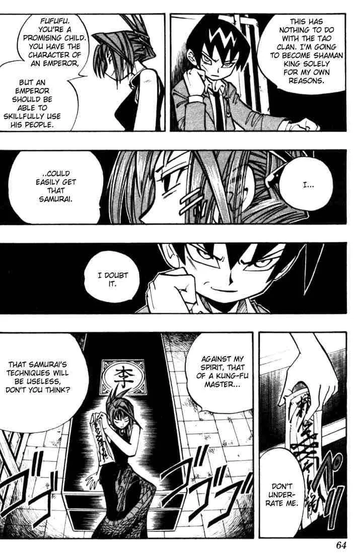 Shaman King Chapter 11 page 18