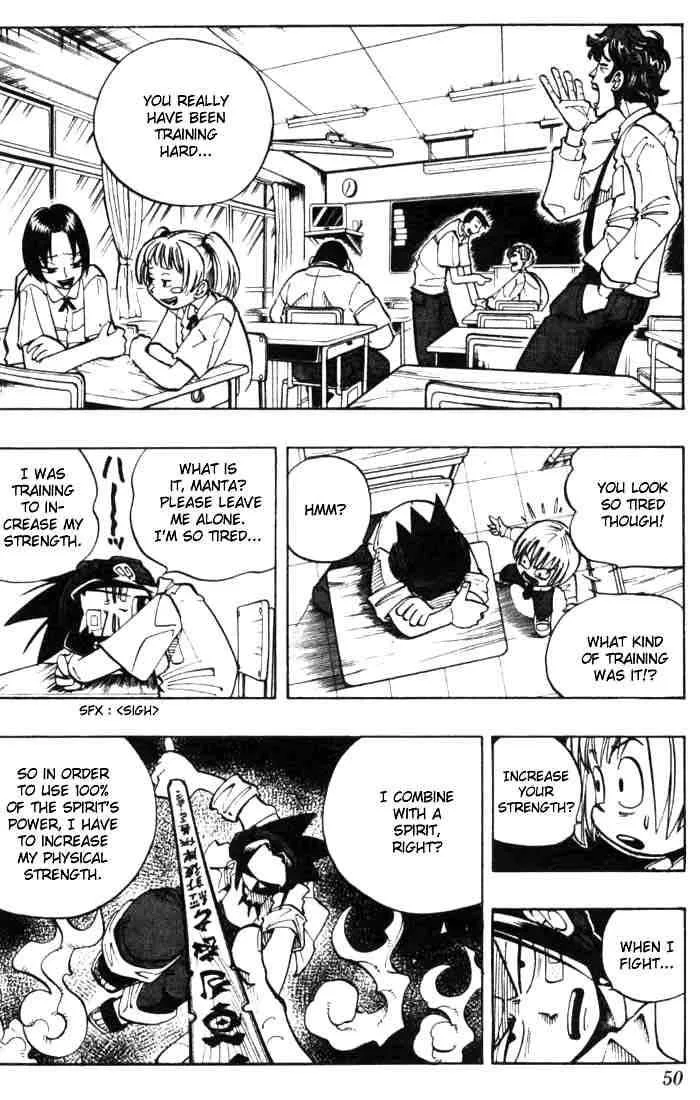 Shaman King Chapter 11 page 4