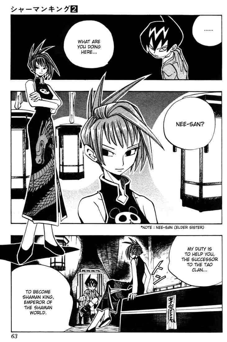 Shaman King Chapter 11 page 17