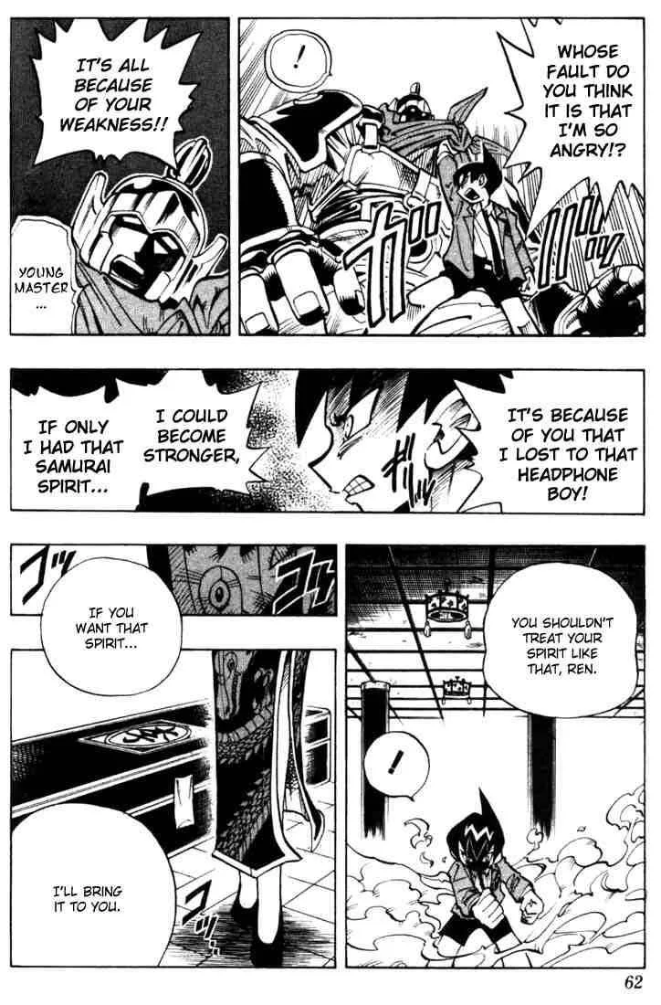 Shaman King Chapter 11 page 16