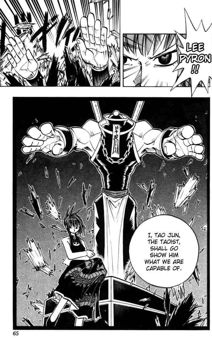 Shaman King Chapter 11 page 19