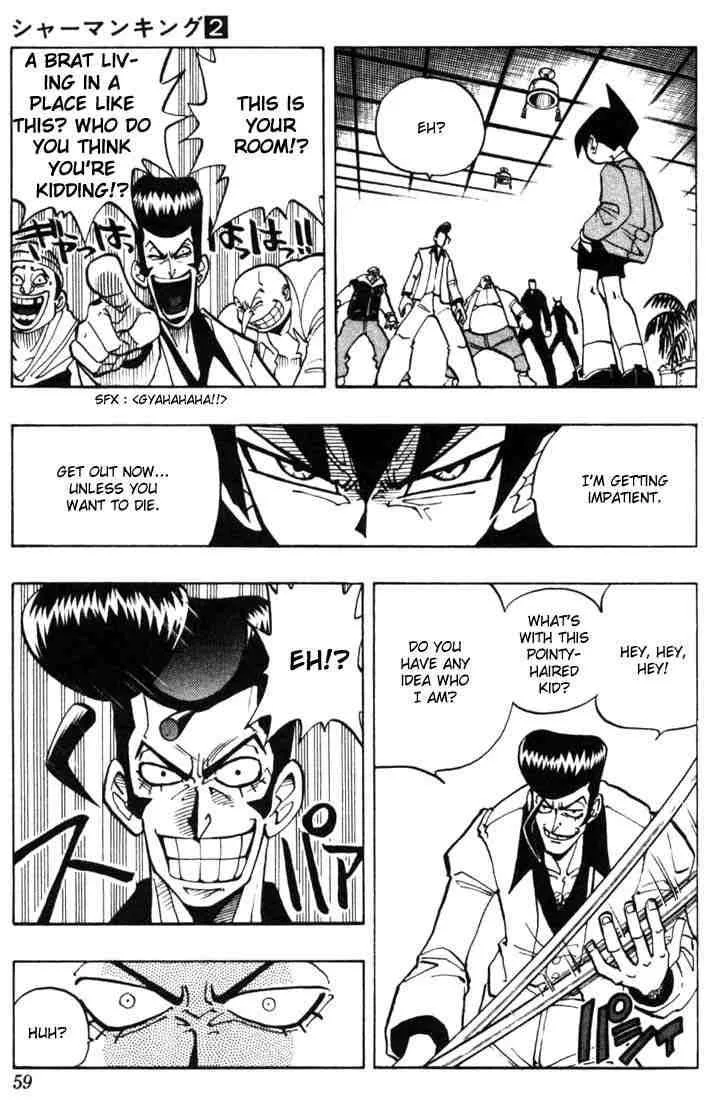Shaman King Chapter 11 page 13