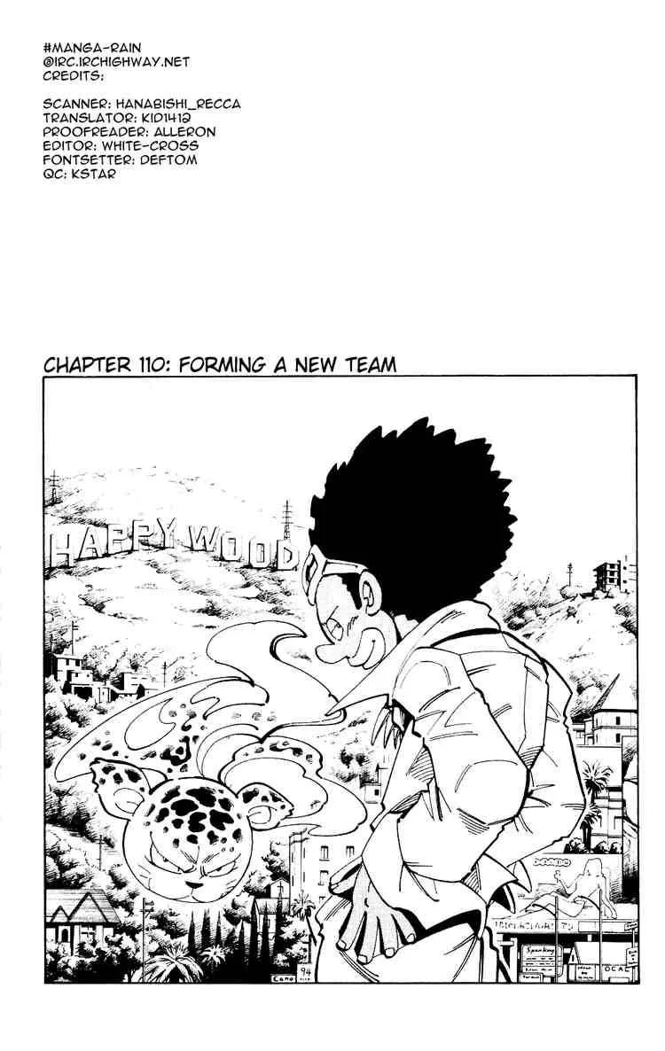Shaman King Chapter 110 page 3