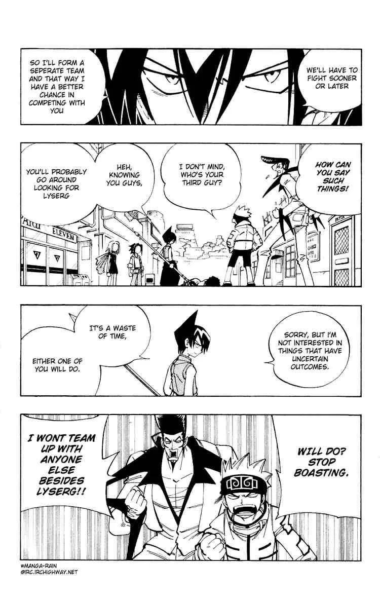 Shaman King Chapter 110 page 11