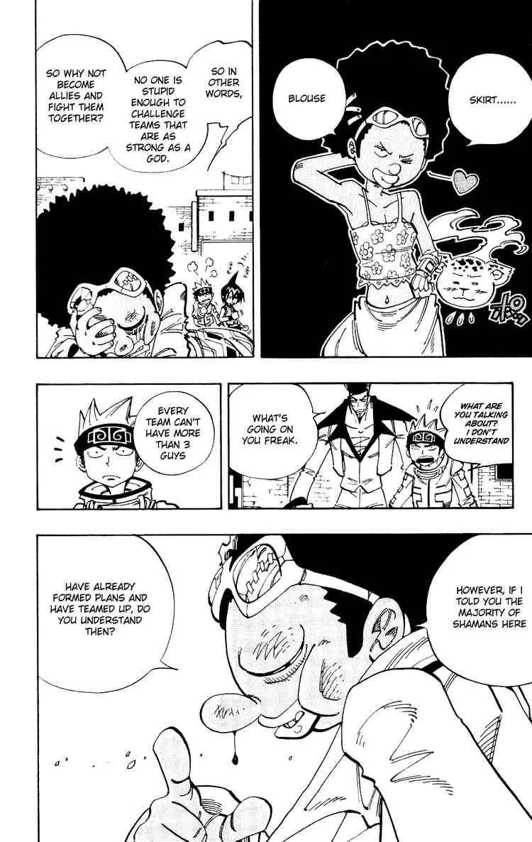 Shaman King Chapter 110 page 6