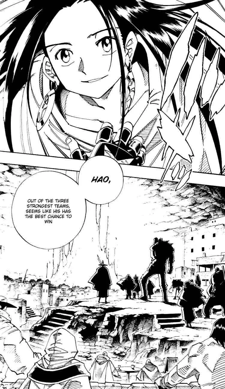Shaman King Chapter 110 page 2