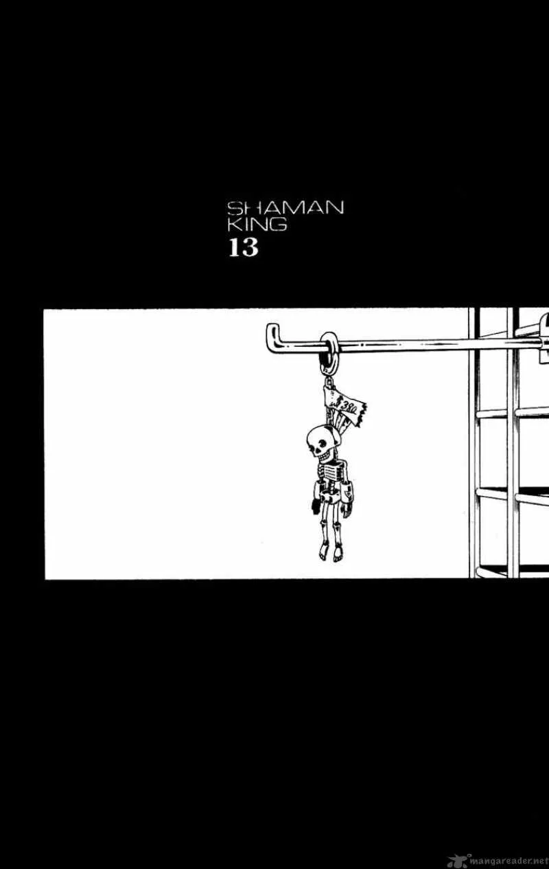 Shaman King Chapter 111 page 20