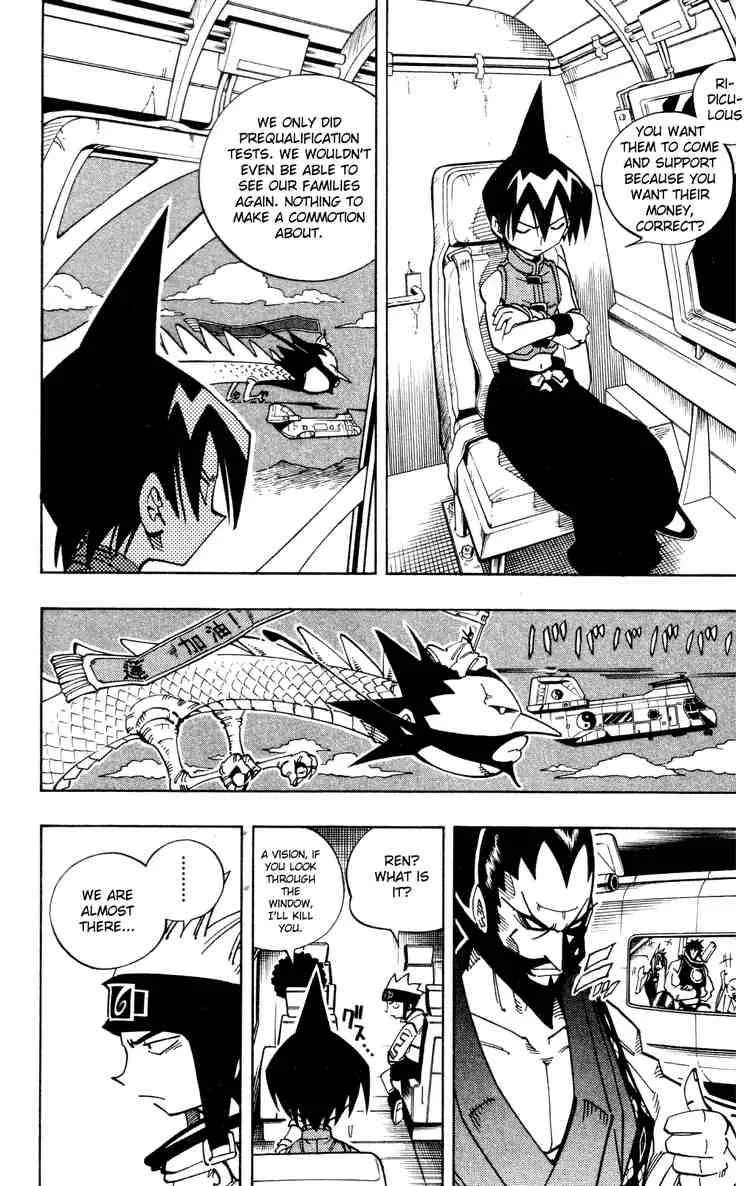 Shaman King Chapter 112 page 8