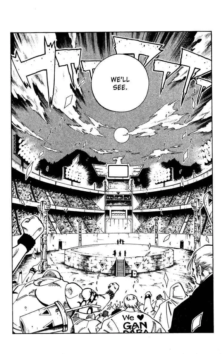 Shaman King Chapter 112 page 15