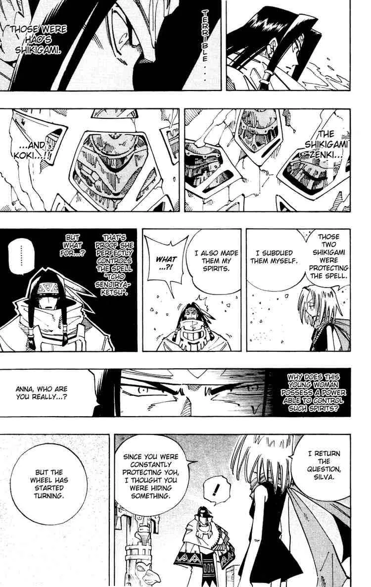 Shaman King Chapter 112 page 3