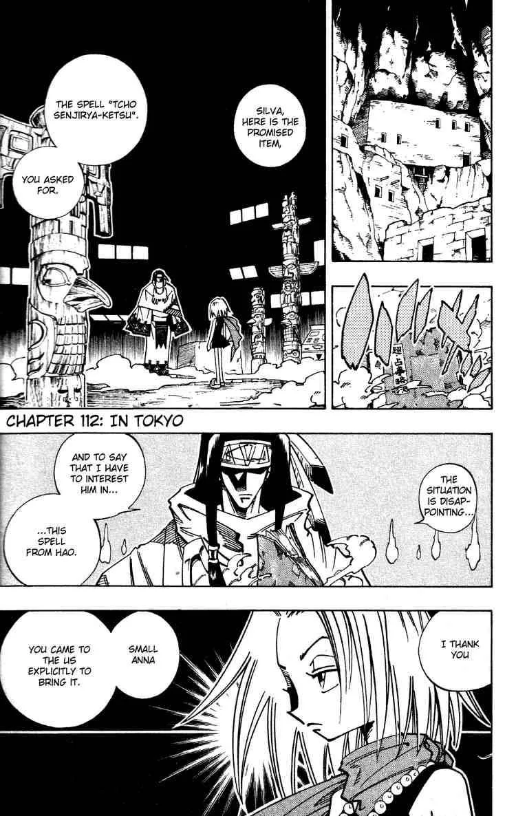 Shaman King Chapter 112 page 1