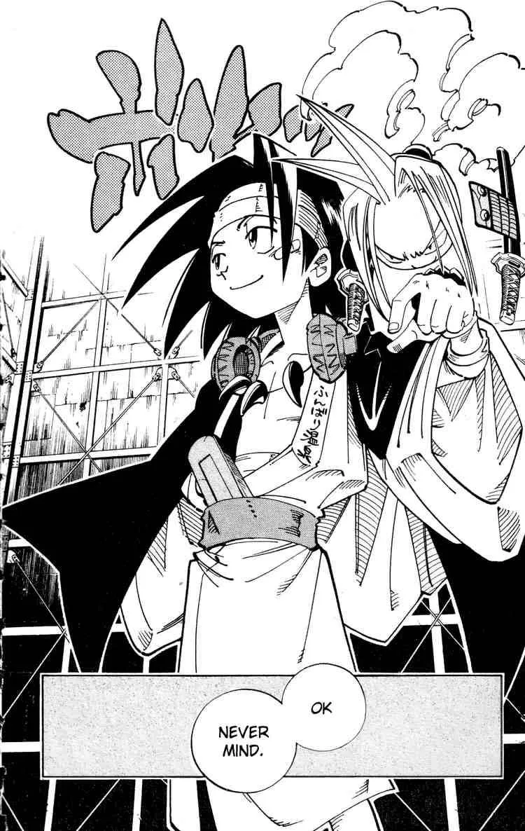 Shaman King Chapter 112 page 14