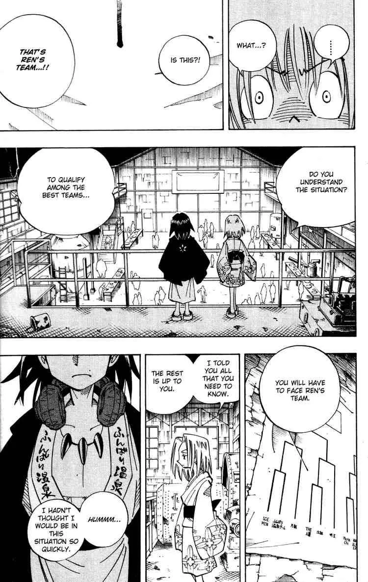 Shaman King Chapter 112 page 13