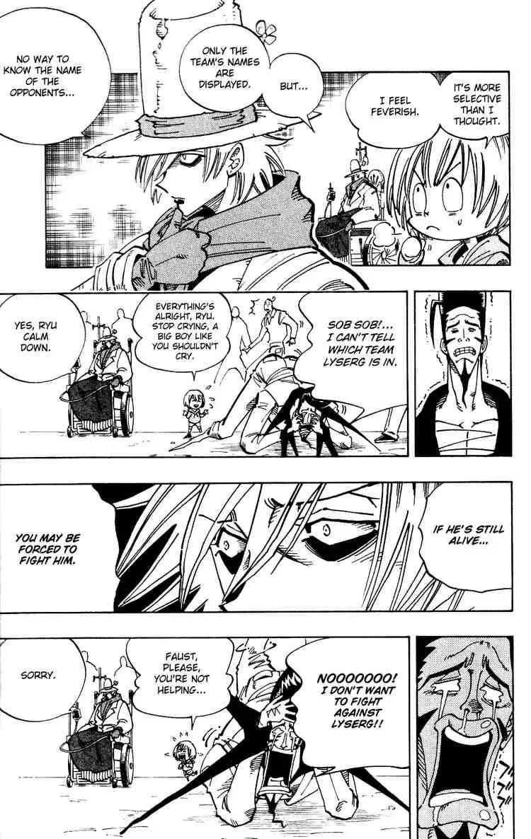 Shaman King Chapter 112 page 11