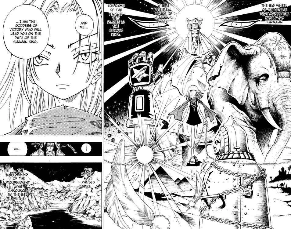 Shaman King Chapter 112 page 4