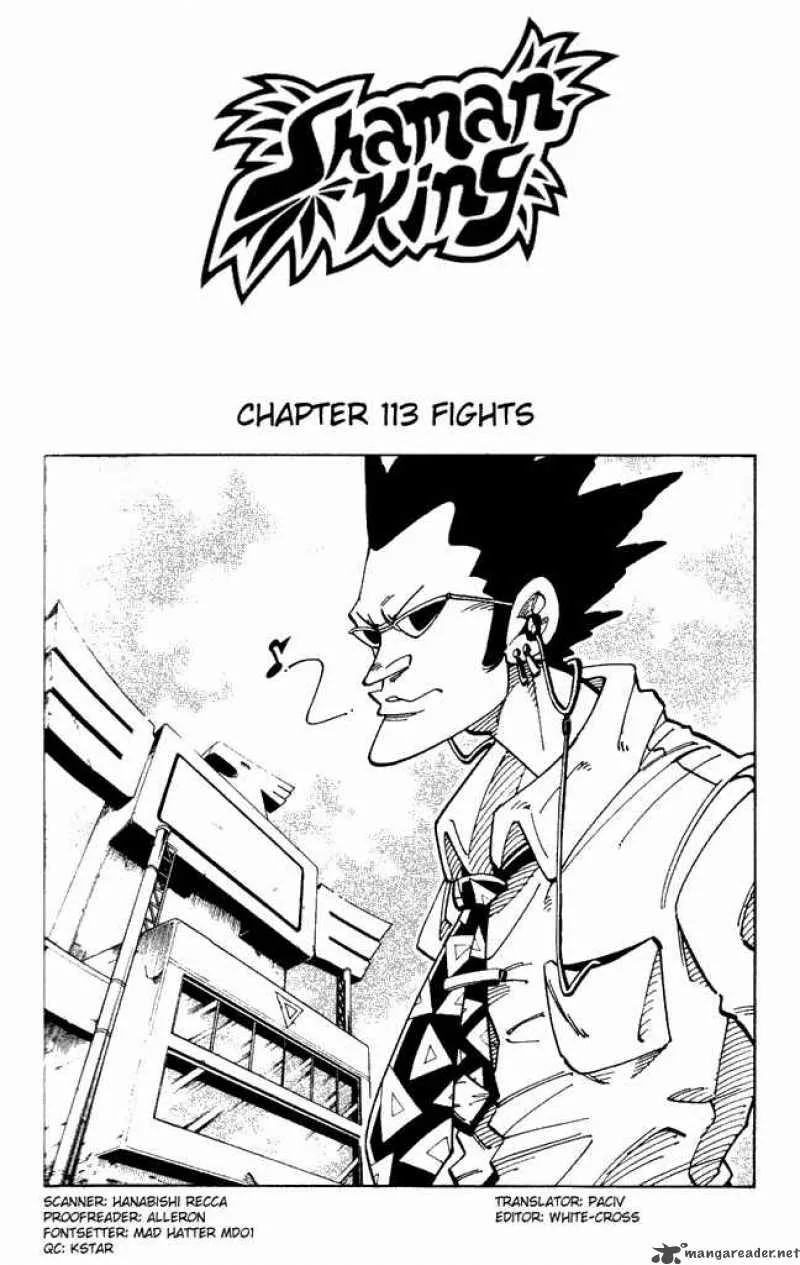 Shaman King Chapter 113 page 4