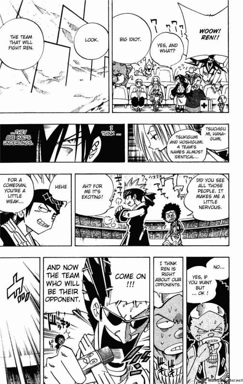 Shaman King Chapter 113 page 8