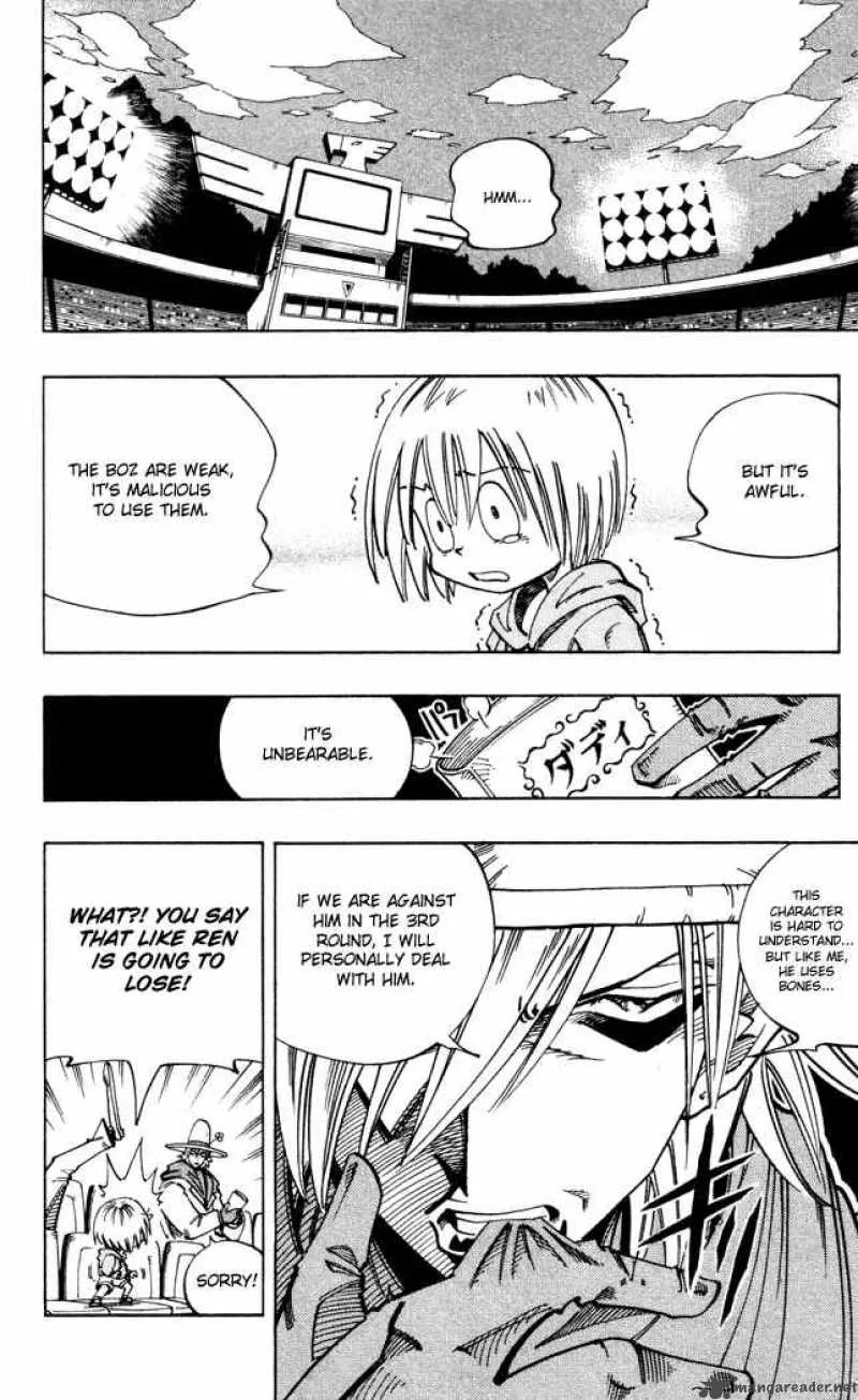 Shaman King Chapter 115 page 13
