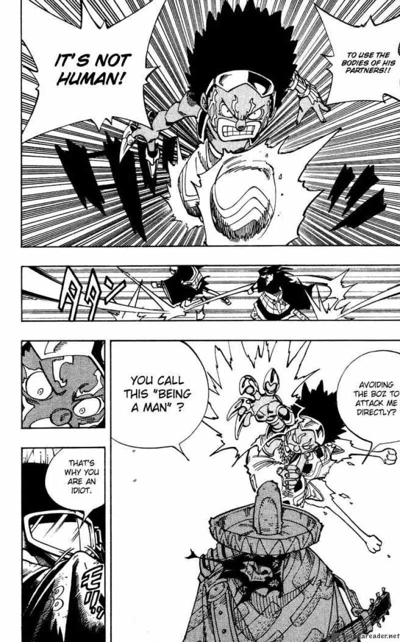 Shaman King Chapter 115 page 7