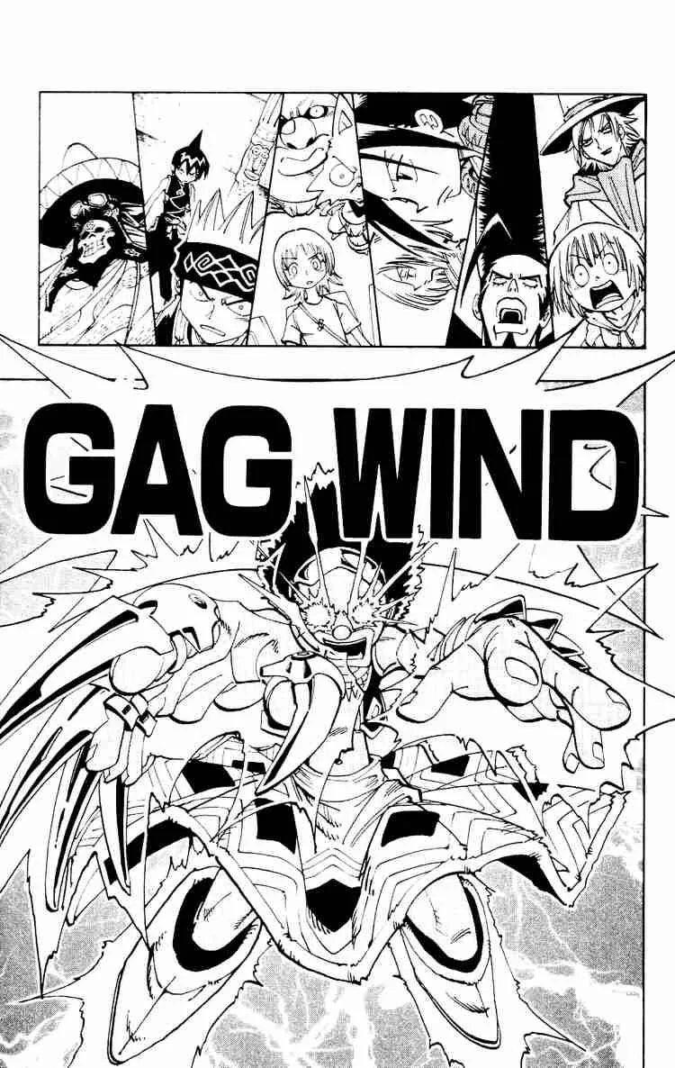 Shaman King Chapter 117 page 19
