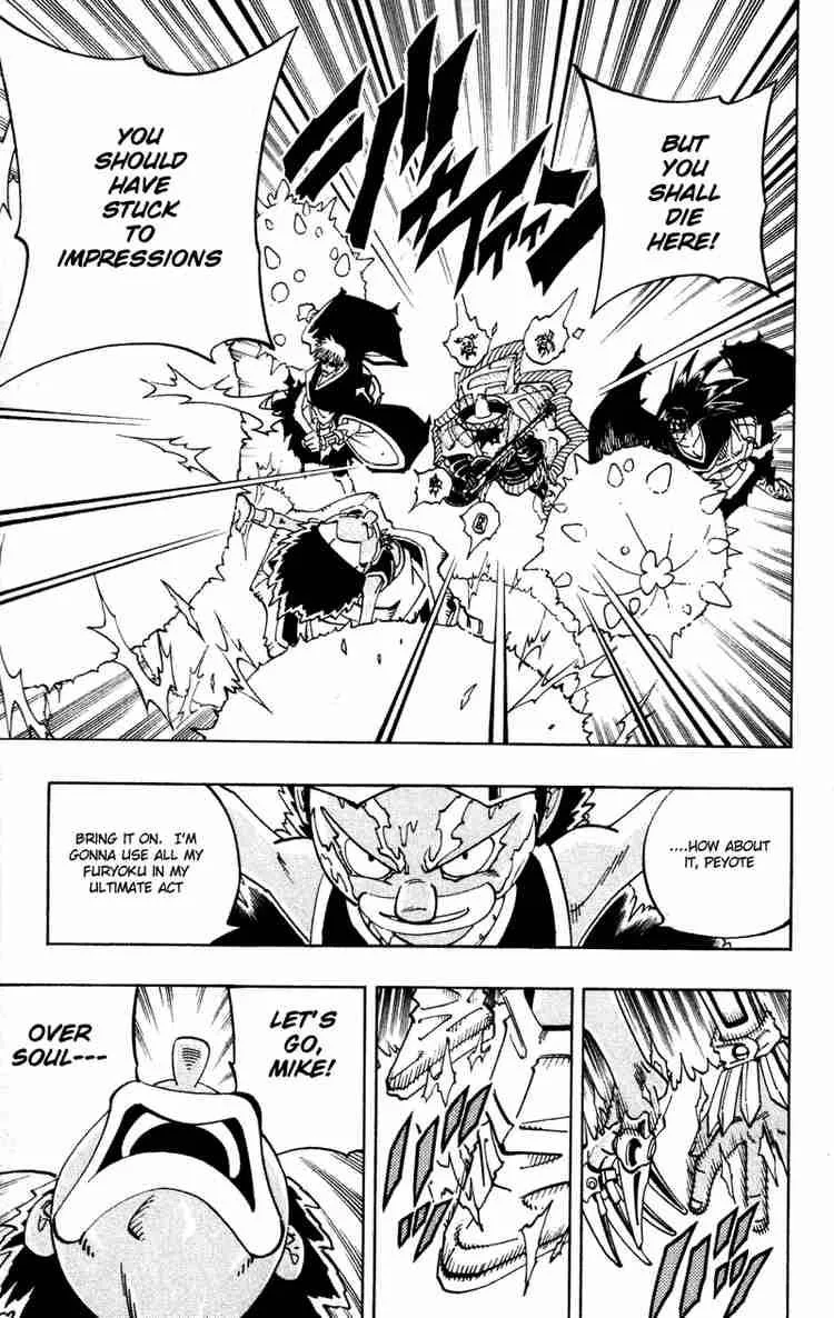 Shaman King Chapter 118 page 6
